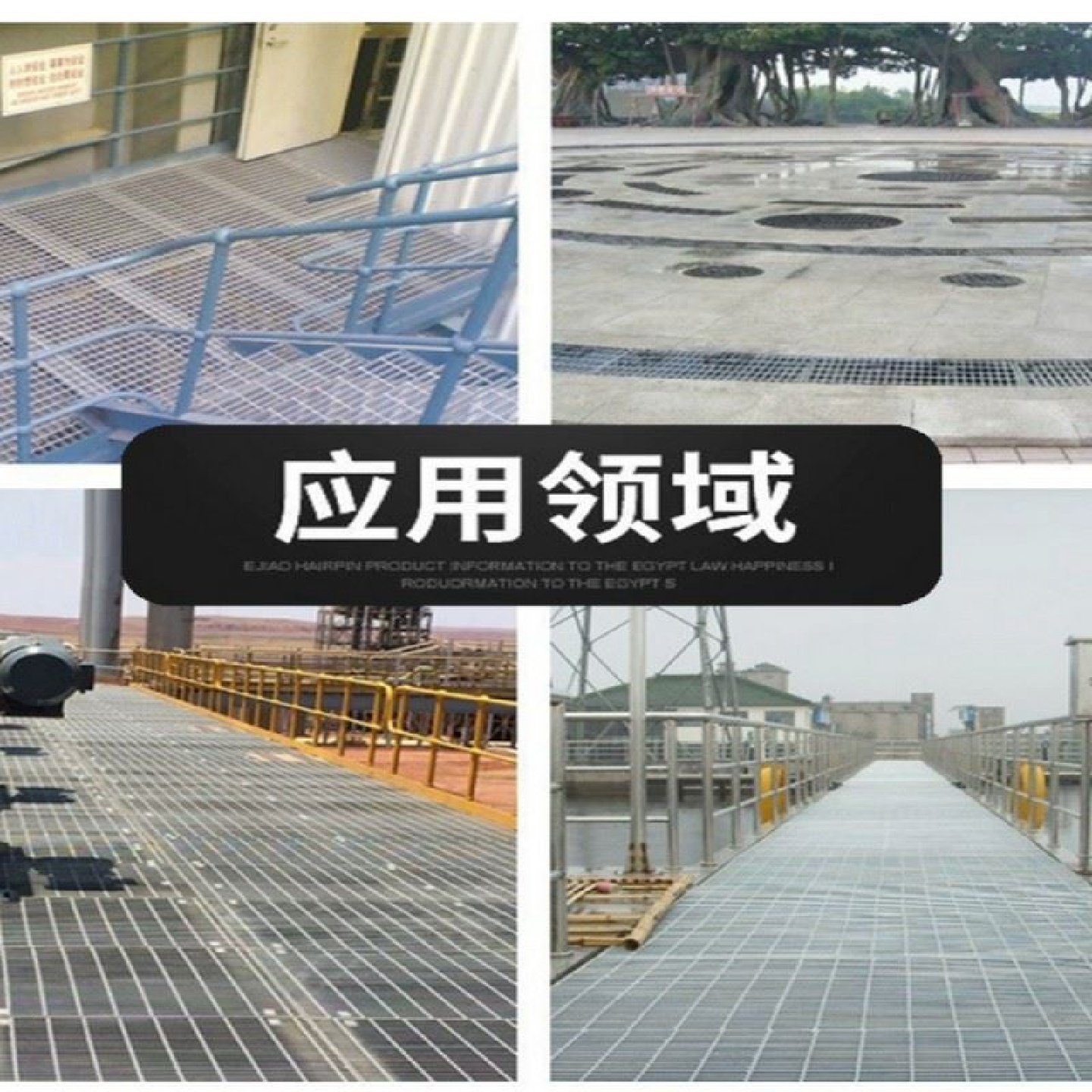 钢格栅板不锈钢热镀锌钢格板下水道排水沟水漏镀锌盖板地面网格板,淘宝优惠券,粉丝福利购,淘宝优惠卷