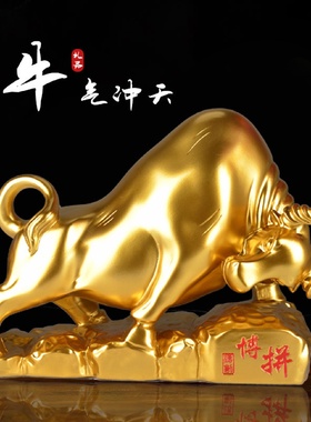 厂家批发现代简约牛摆件大号华尔街牛装饰品客厅书房办公桌面摆设
