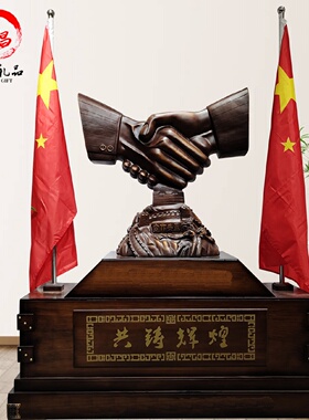 握手摆件合作共赢落地纯铜工艺品公司办公室商务乔迁庆典开业礼品