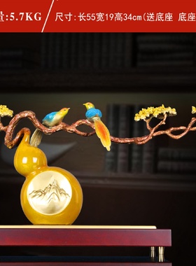 纯铜葫芦摆件中式风格桌面摆件新中式客厅装饰乔迁礼品