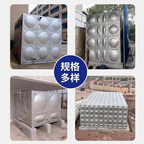 不锈钢水箱304长方形消防保温圆形家用蓄水18立方加厚bdf水塔定制 - 图2