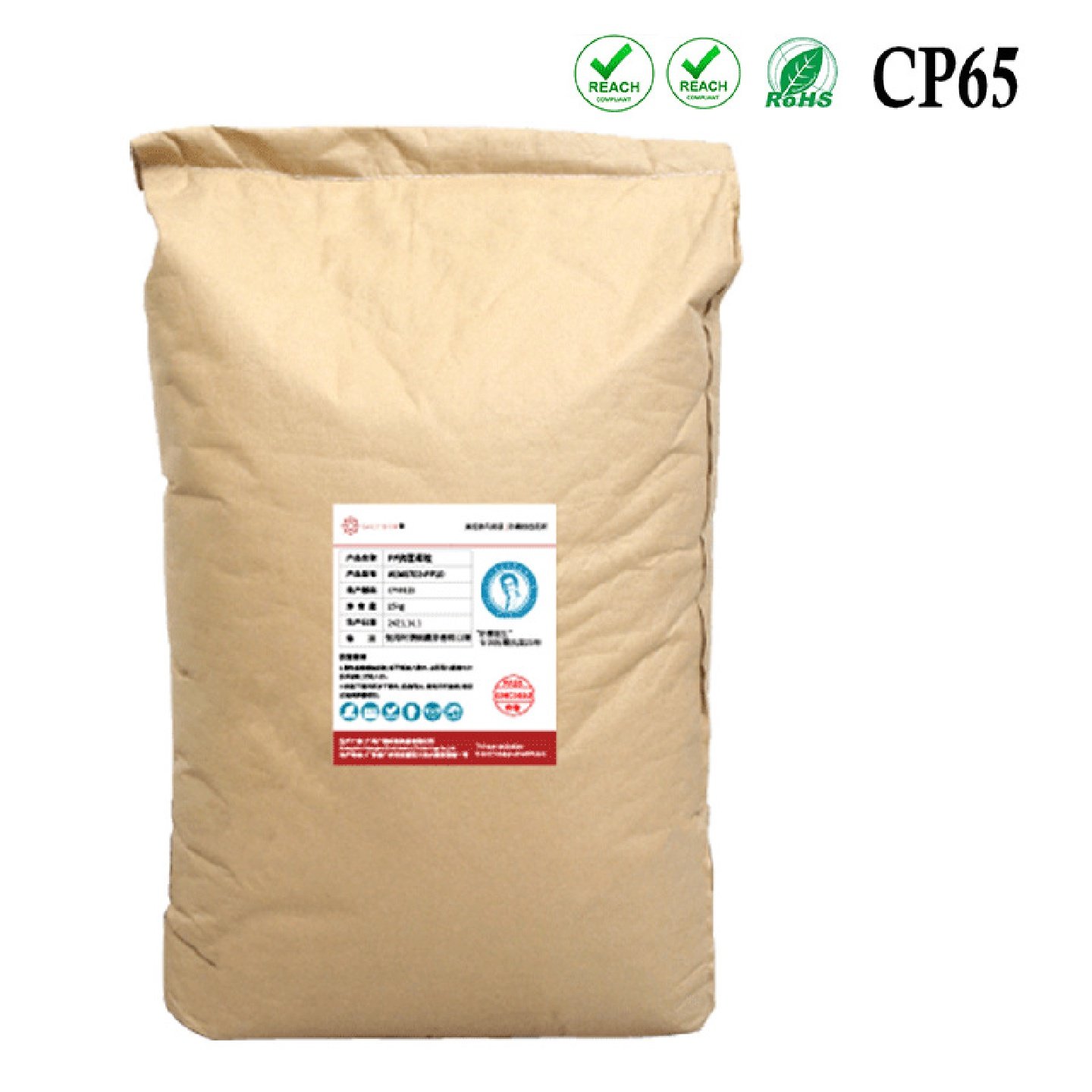 PP塑料抗菌母粒塑料制品抗菌收纳品持久防霉抗菌剂环保,淘宝优惠券,粉丝福利购,淘宝优惠卷