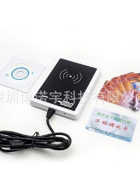 酒店锁宾馆电子IC卡锁刷卡门禁锁出租房民宿公寓专用电子锁厂家