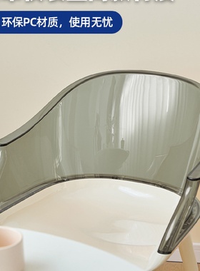 豪峰北欧透明餐椅亚克力塑料水晶靠背扶手椅设计师简约家用塞班椅