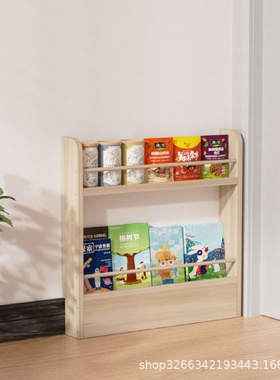 实木儿童书架落地绘本架收纳一体靠墙门后置物架墙上书柜壁挂多层