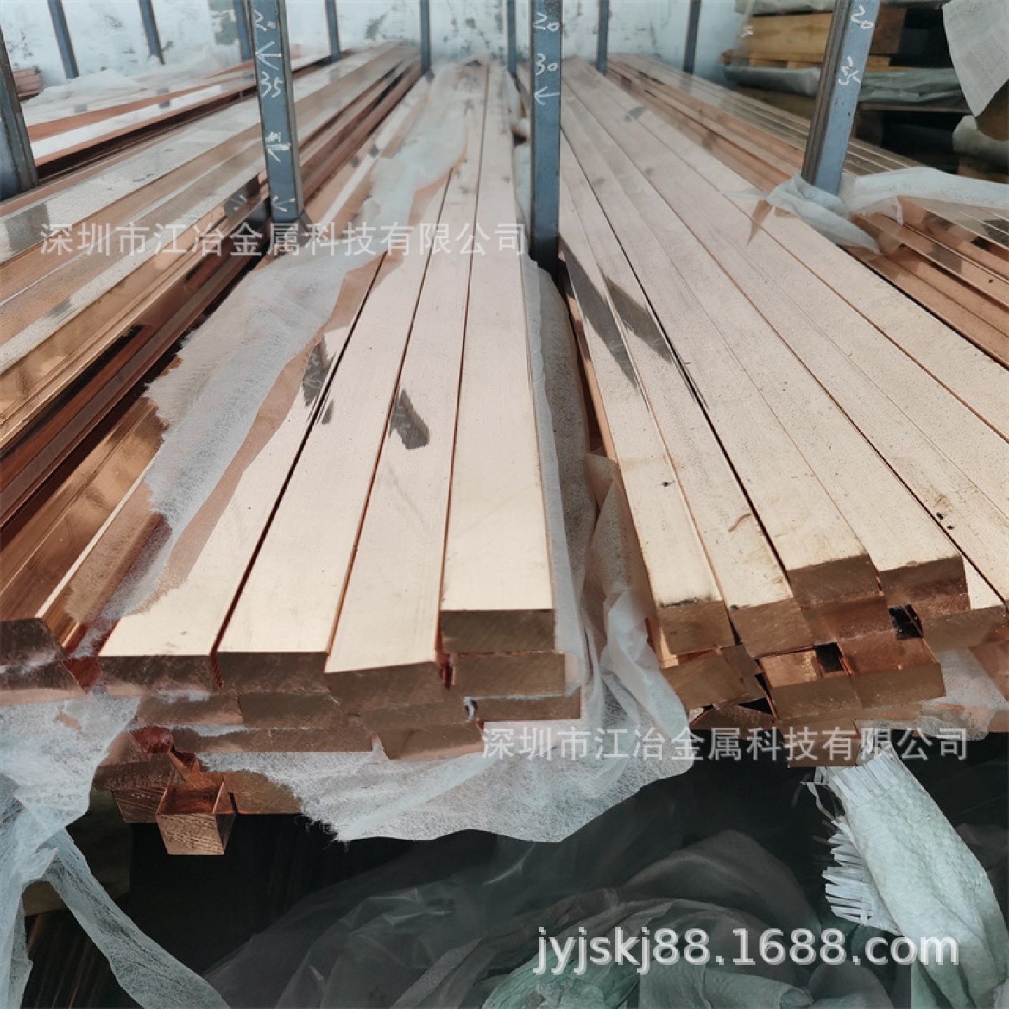 T2紫铜排红铜扁条3x2010x804x40mm模具红铜板导电块镀锡紫铜排 - 图1
