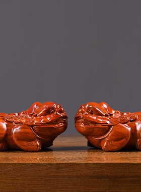 黑檀实木雕刻招财貔貅桌面摆件一对家居客厅电视柜装饰红木工艺品