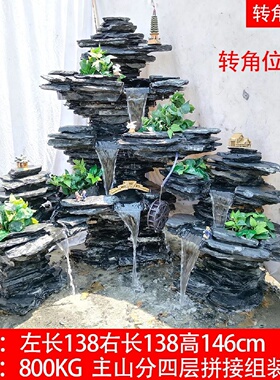 庭院鱼池假山流水喷泉摆件天然大型原石头客厅造景观室内户外花园