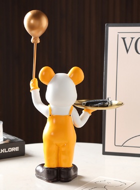 暴力熊气球托盘家居落地式玄关摆件客厅卧室电视柜装饰乔迁新居礼