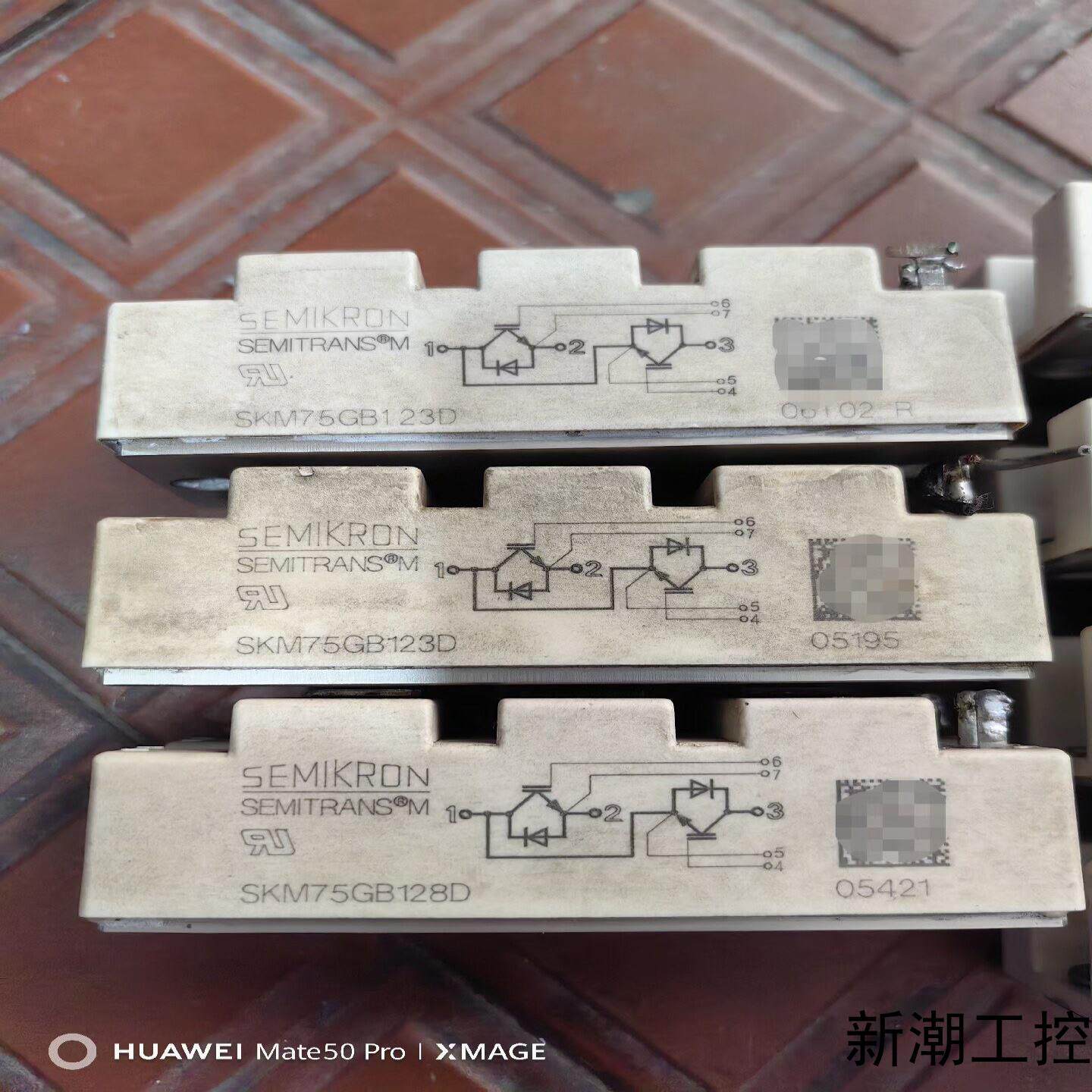 西门康IGBT模块处理 SKM75GB123D*2个 S议价商品 - 图2