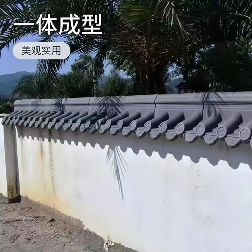 仿古建装饰瓦片小青瓦屋顶围墙板灰一体瓦可定制喷漆工厂直销包邮 - 图0