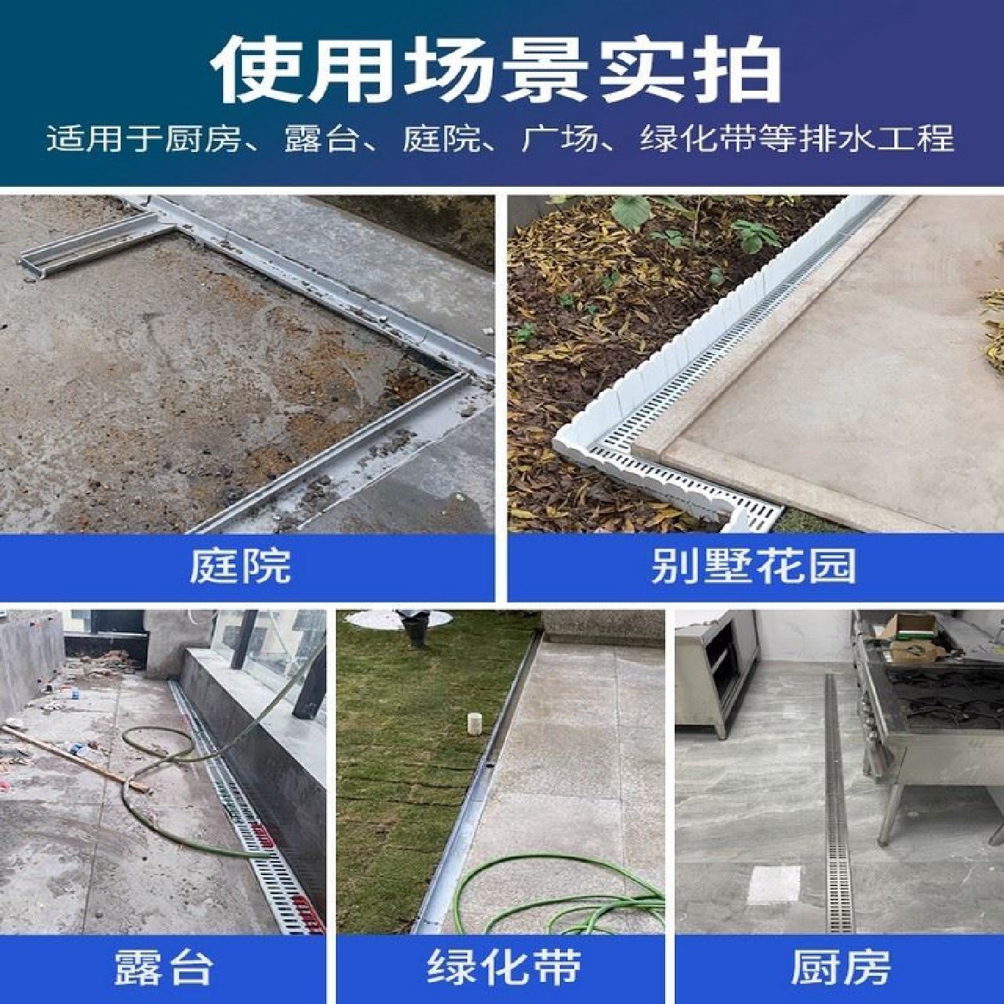 304不锈钢成品排水沟u型槽排水槽地沟厨房下水道沟槽水槽盖板水沟,淘宝优惠券,粉丝福利购,淘宝优惠卷