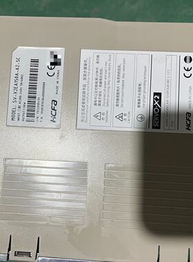 询价SVX2EA150AA2S禾川禾川伺服驱动器S