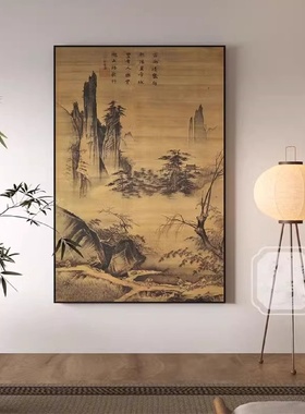 宋代美学风景禅意装饰古画客厅玄关茶室走廊挂画新中式踏歌行竖版