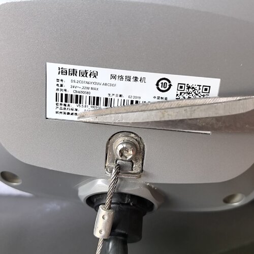 议价DS27A6XYZUVEF议价 - 图0