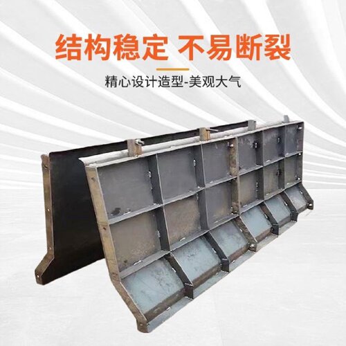 现浇防撞墙模具高速公路预制混凝土中央分隔带模板桥梁护栏钢模具 - 图0