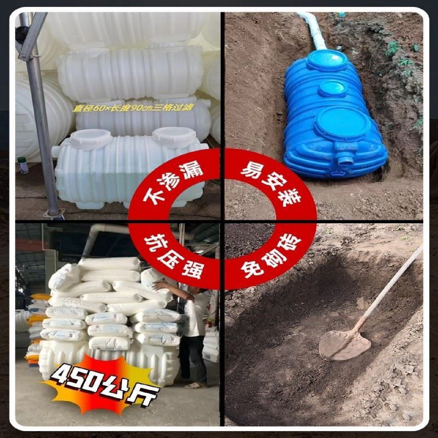 大桶厕所大型餐厅粪坑罐改厕化粪池埋地式玻璃钢特厚PE塑料桶定制,淘宝优惠券,粉丝福利购,淘宝优惠卷