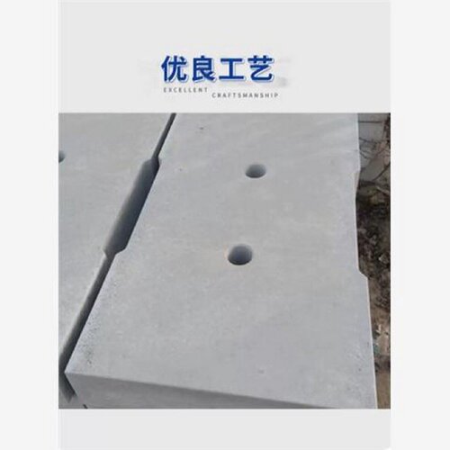 一孔盖板预制板跑道水泥井盖水篦子混凝土运动场操场排水沟盖板 - 图1