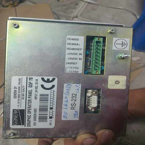 Wartsila GOP 7B Graphic Operat~询价 - 图1