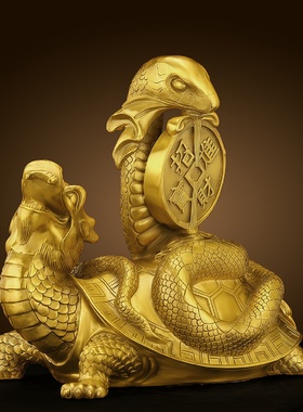 黄铜玄武摆件全铜龟蛇龙龟四方神兽家居招财镇宅工艺品客厅办公室