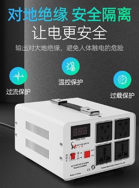 j8牛隔离变压器隔离单相11220V环牛纯净抗干扰维修电源转22g3