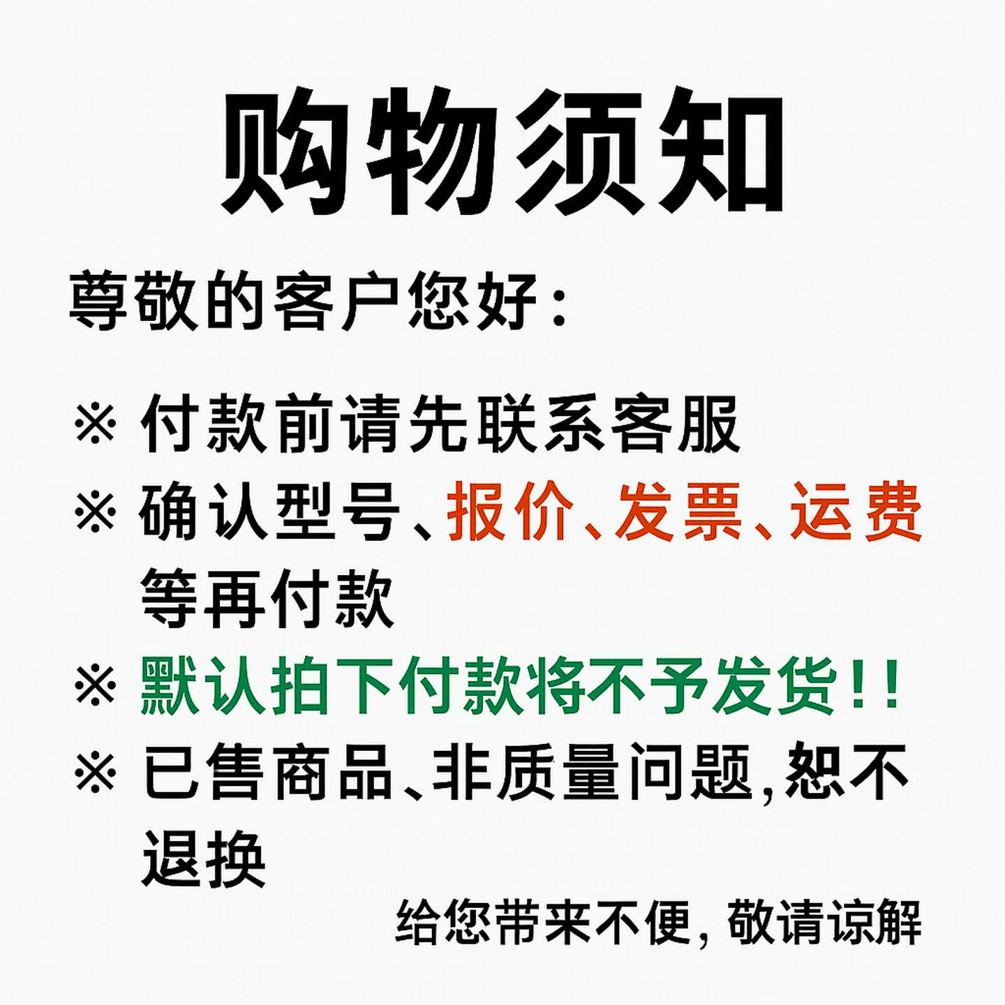 德国ASKUBAL外球面UKFC209HUKFC210HUKFC21O1HUKFC212H轴 - 图2