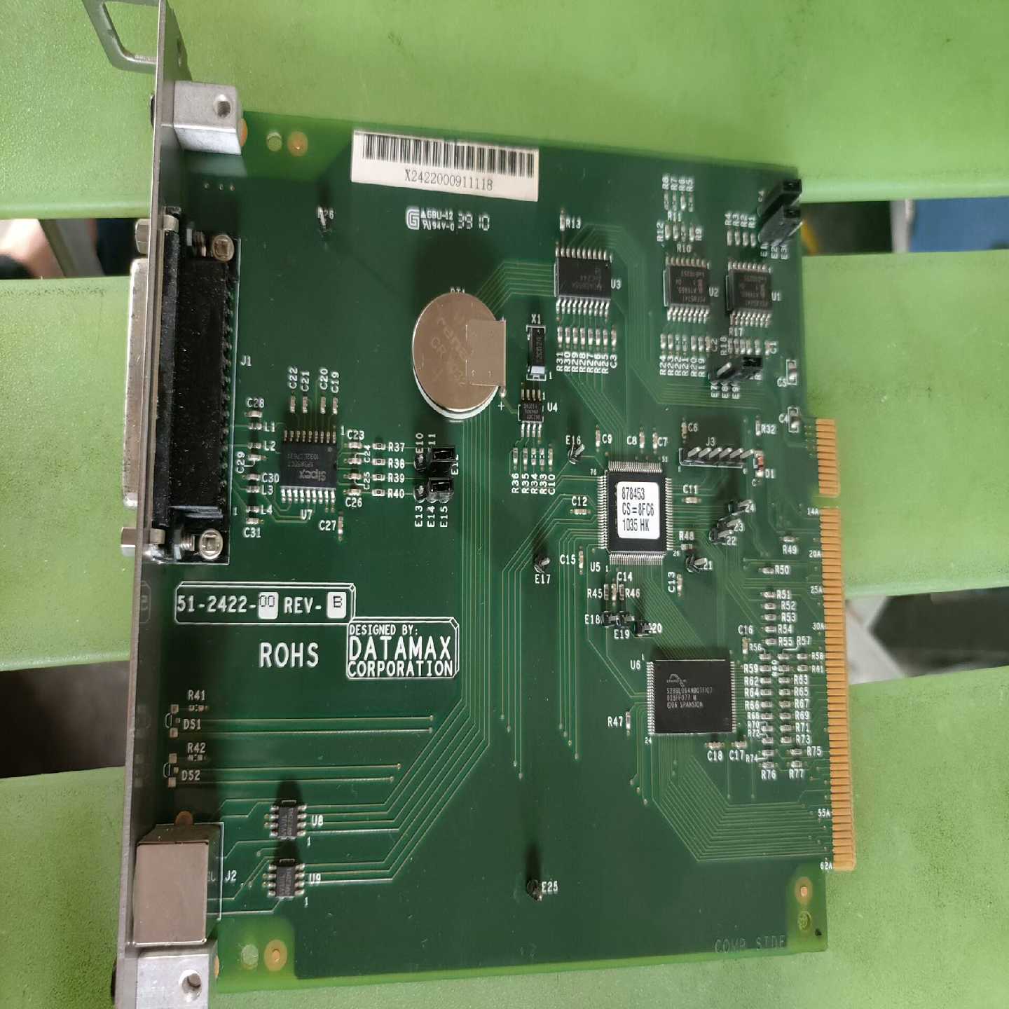 DATAMAX迪马斯打印机DMX-I-42082套板。--议价商品 - 图3