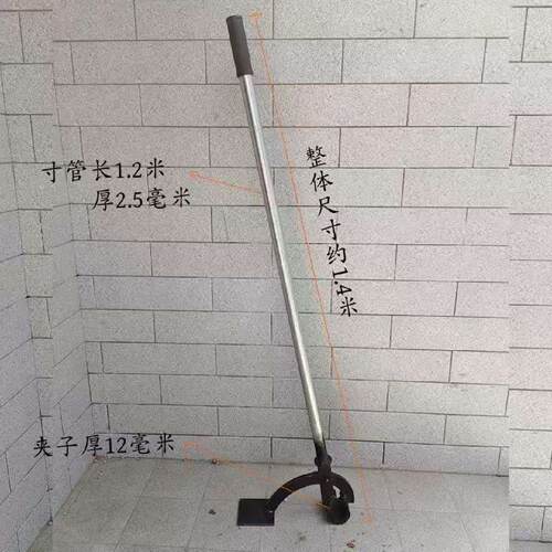 地骨皮夹子野枸杞根加厚起根器拔树苗茄子根辣椒根通用12斤特厚 - 图0
