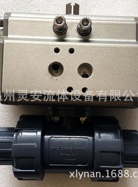 DN25气动塑料球阀 UPVC双由令PPH法兰螺纹防腐化工酸碱PVDF球阀