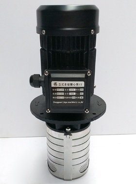 YKT2-50T数控机床高压泵冷却泵循环泵磨床泵厂家供应