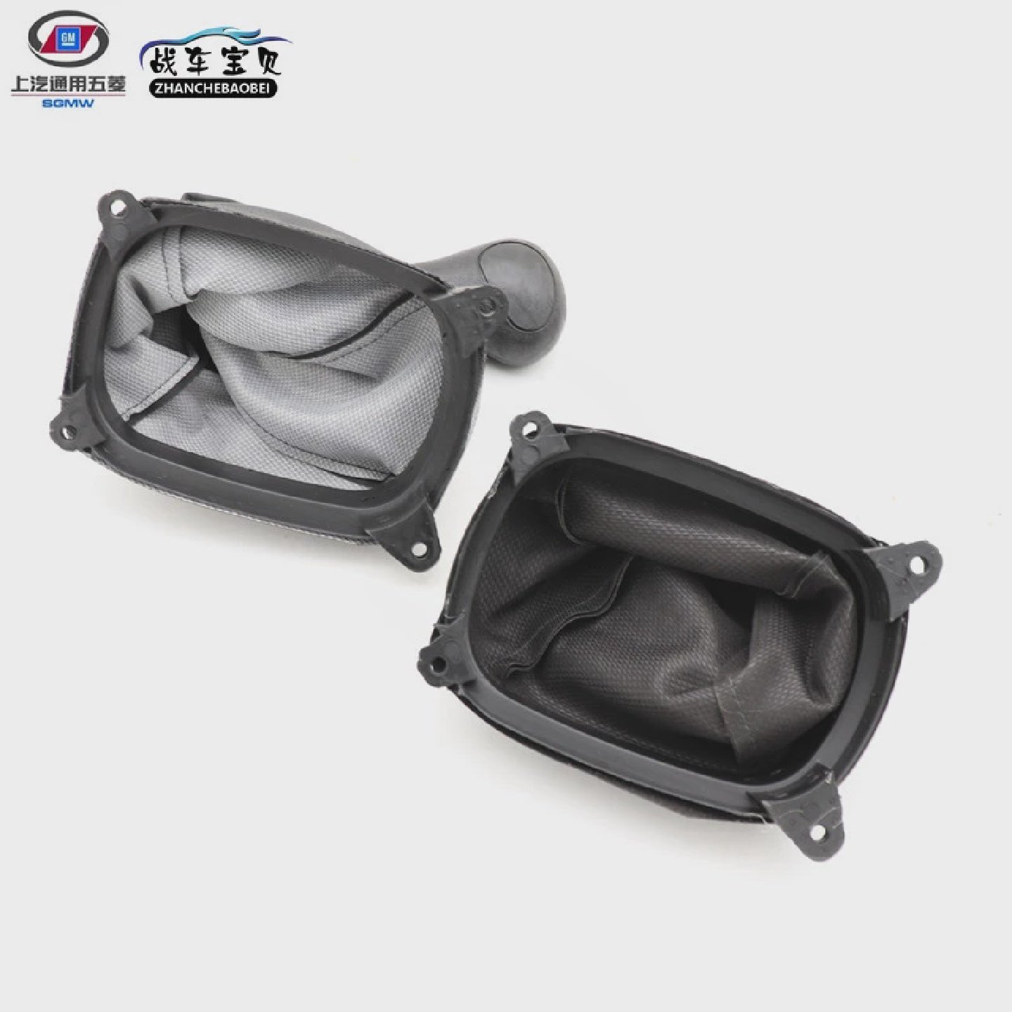 雪佛兰乐驰换挡护套 挂档杆护套 换档套 排挡杆换挡防尘套档位套 - 图1