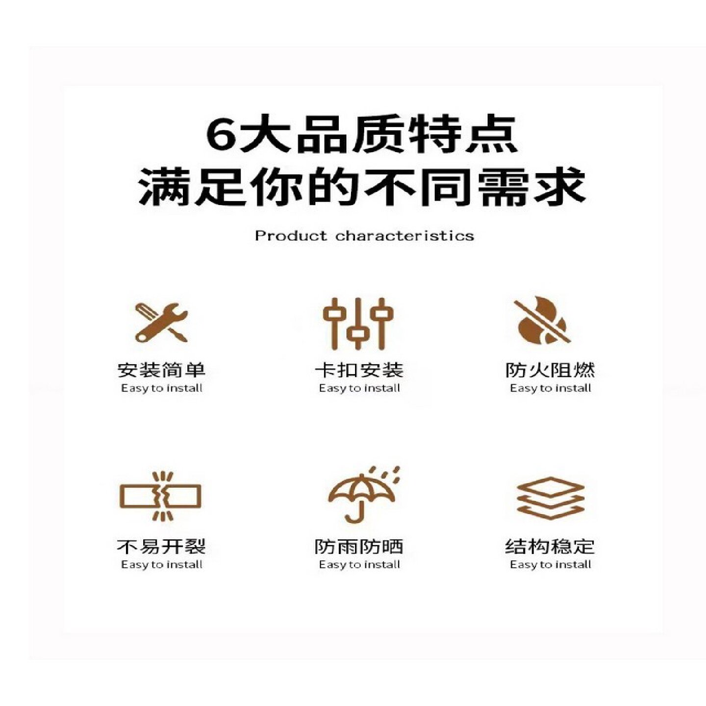 塑木地板户外庭院露台二代共挤木纹3D压花木塑防腐木公园栈道花园