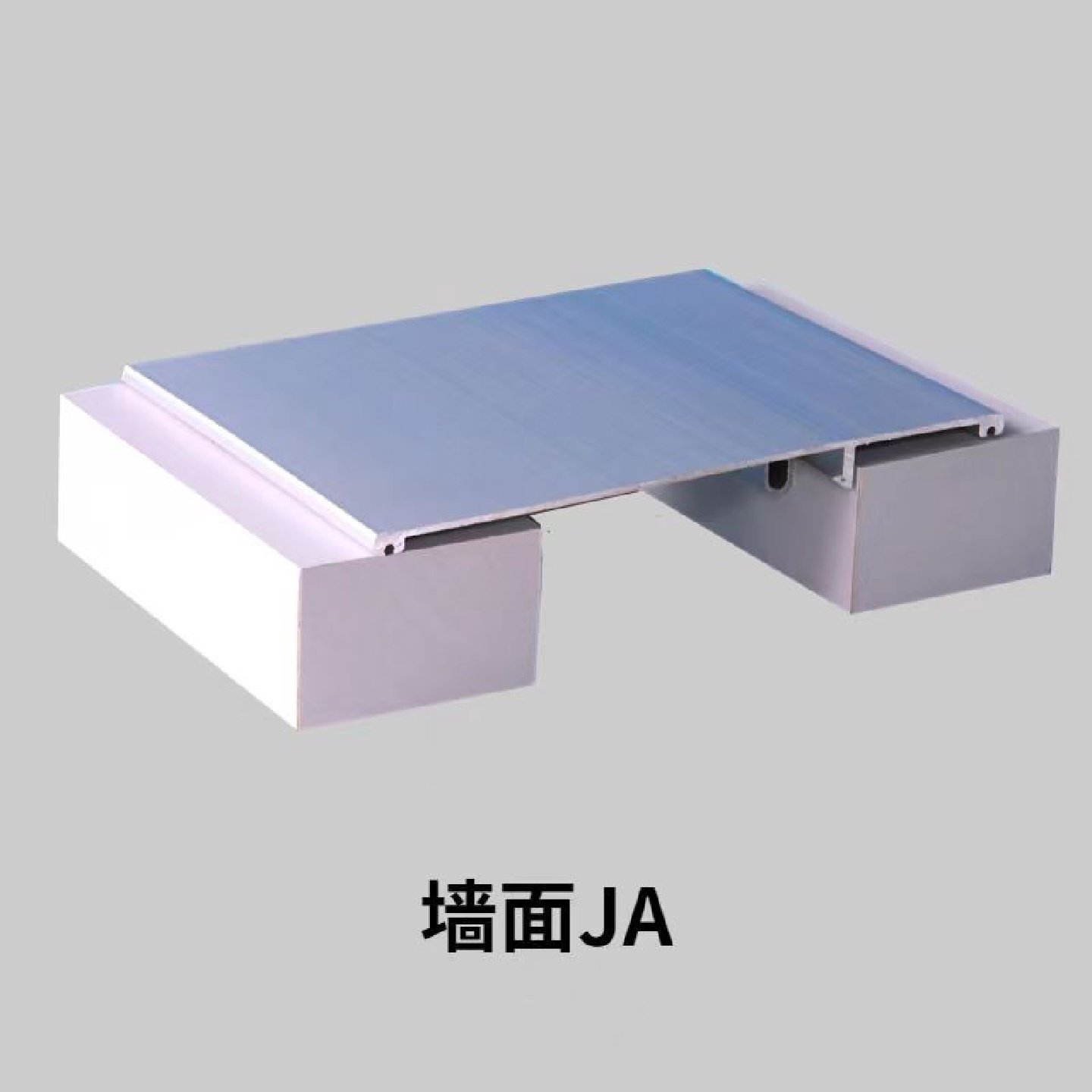 建筑地坪铠装缝铠甲缝沉降分仓缝工程专用变形缝厂房伸缩缝施工缝,淘宝优惠券,粉丝福利购,淘宝优惠卷