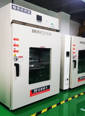 高温箱烘干高温老化箱烘烤箱电热恒温使用寿命15年以上