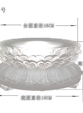 古法琉璃发光莲花底座加高圆形观音地藏弥勒佛座室内佛像供台摆件
