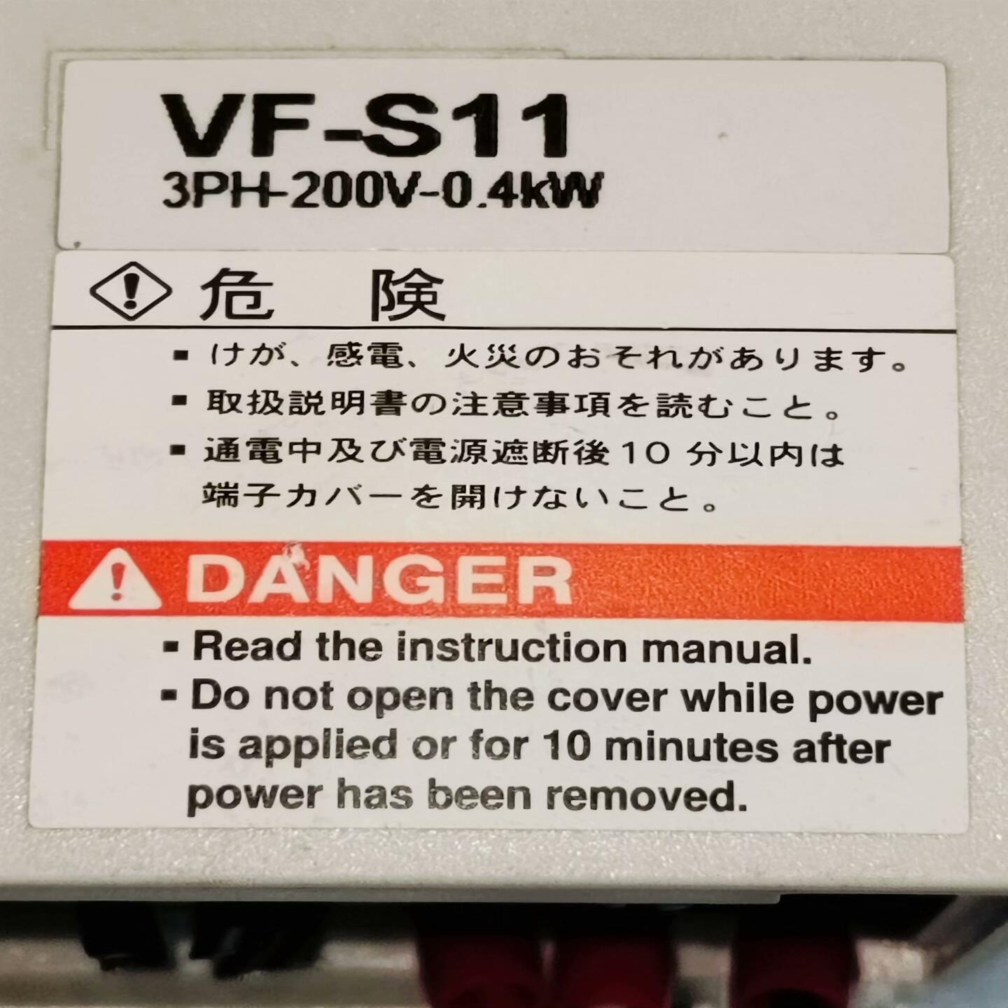 议价议价东芝VF-S11变频器 VFS11-2004PM-AN3议价 - 图1