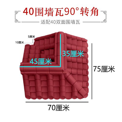 仿古建装饰瓦片小青瓦屋顶围墙板灰一体瓦可定制喷漆工厂直销包邮 - 图1