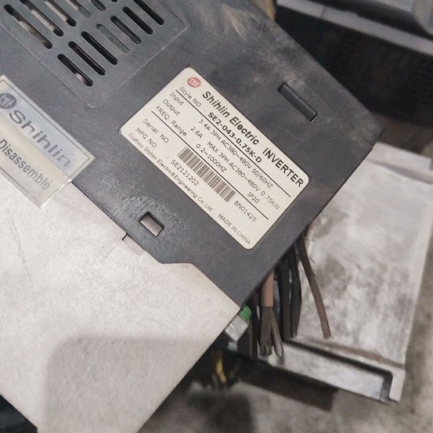 SE2-043-0.75K-D士林变频器 0.7【议价】,淘宝优惠券,粉丝福利购,淘宝优惠卷