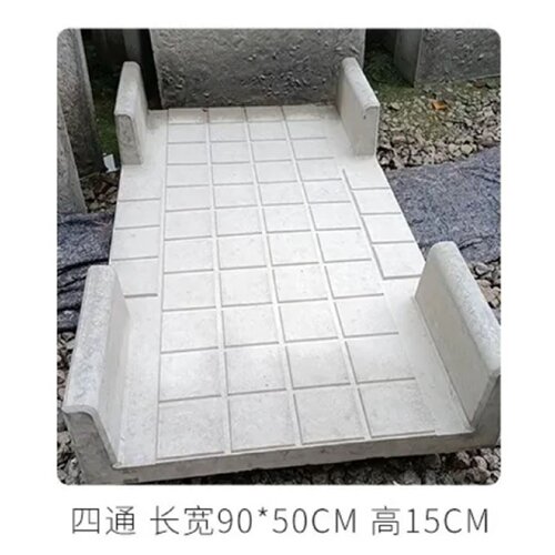 菜地菜沟板成品菜园水泥板混凝土地垫模具农村菜花园走道铺路地砖 - 图0
