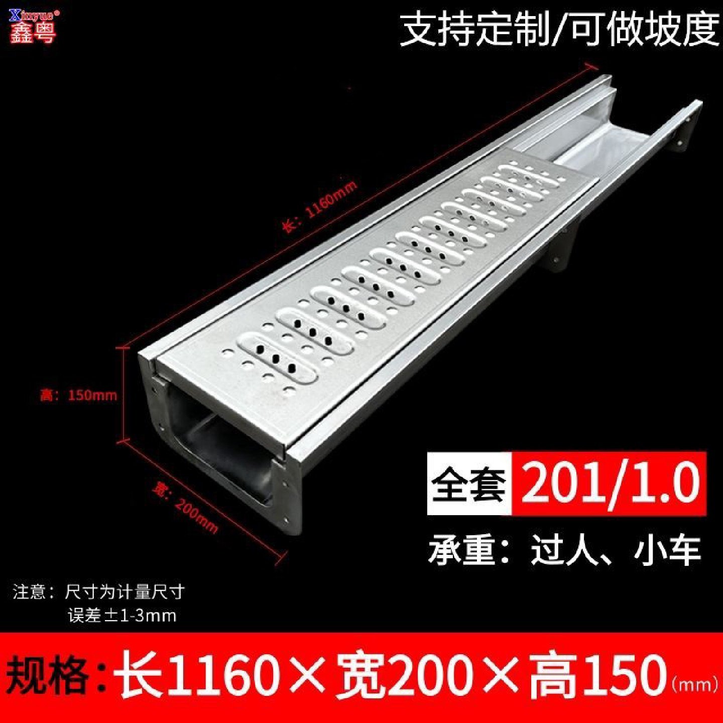 304不锈钢排水沟u型槽厨房餐饮下水道沟槽庭院明沟酒店饭店地沟槽,淘宝优惠券,粉丝福利购,淘宝优惠卷