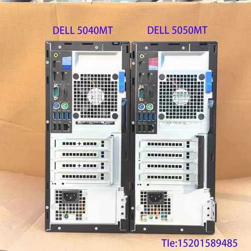Dell/戴尔Optiplex5040MT/5050MT主--议价商品 - 图3