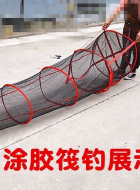 筏钓大肚子涂胶筏钓船钓水库大鱼护网兜鱼护网送鱼护包