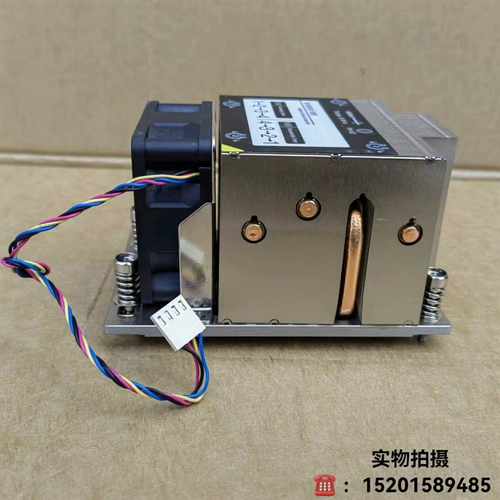 AMDEPYC7742SP3/LGA4094霄龙CPU--议价商品 - 图1