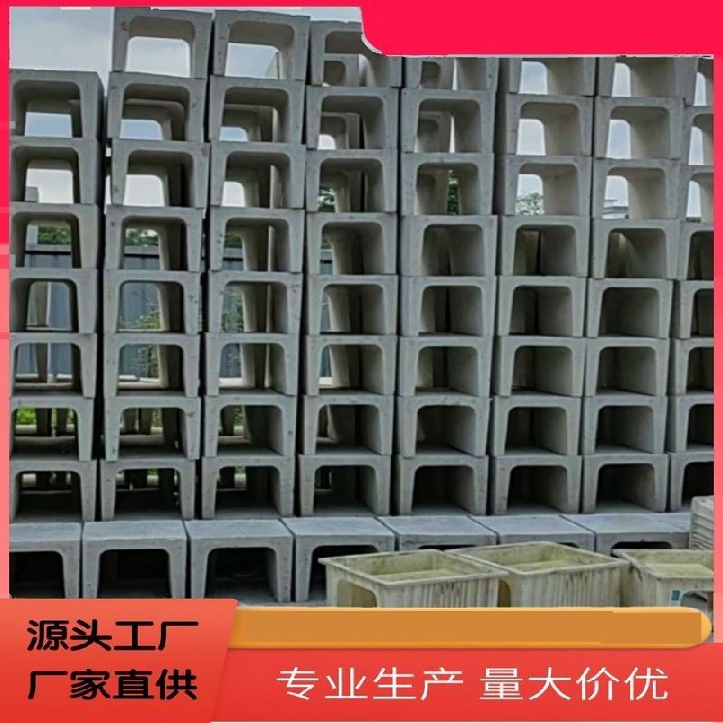 304不锈钢成品排水沟U型槽排水槽饭店厨房地沟庭院明沟下水道盖板,淘宝优惠券,粉丝福利购,淘宝优惠卷