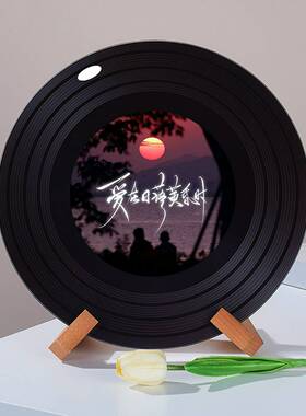 唯美励志浪漫风景照黑胶唱片摆件酒柜电视柜格子装饰创意生日礼物