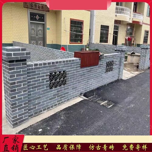 青砖仿古青砖小青砖青砖墙砖粘土砖青砖块古建砖标砖城墙砖老青砖 - 图2