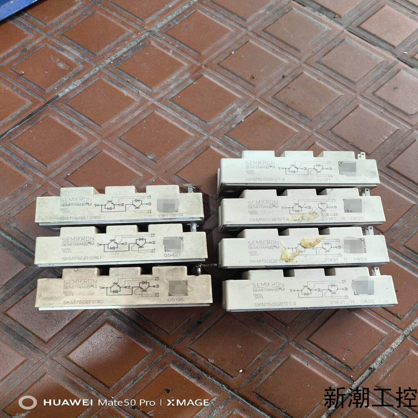 西门康IGBT模块处理 SKM75GB123D*2个 S议价商品 - 图1