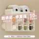 Suction cup seasoning box wall-mounted without punching kitchen salt MSG seasoning jar storage box sealing seasoning mix