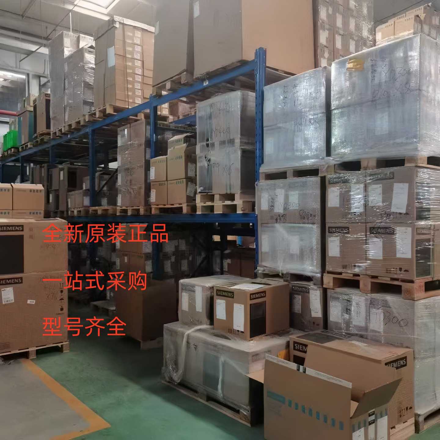 S7-4006ES7416/7417/7414/7412-2XP/3ES/4XT07/5HM/HK/HTf06-0AB - 图2