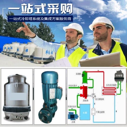 冷却塔冷水塔小型工业冷却散热水塔圆形玻璃钢凉10t80至200吨厂家 - 图3